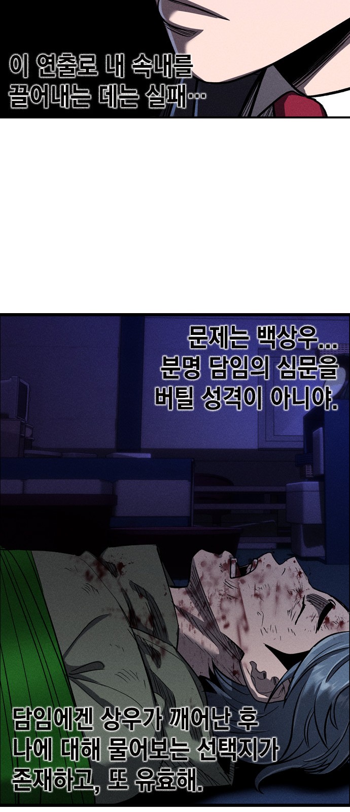 44 페이지