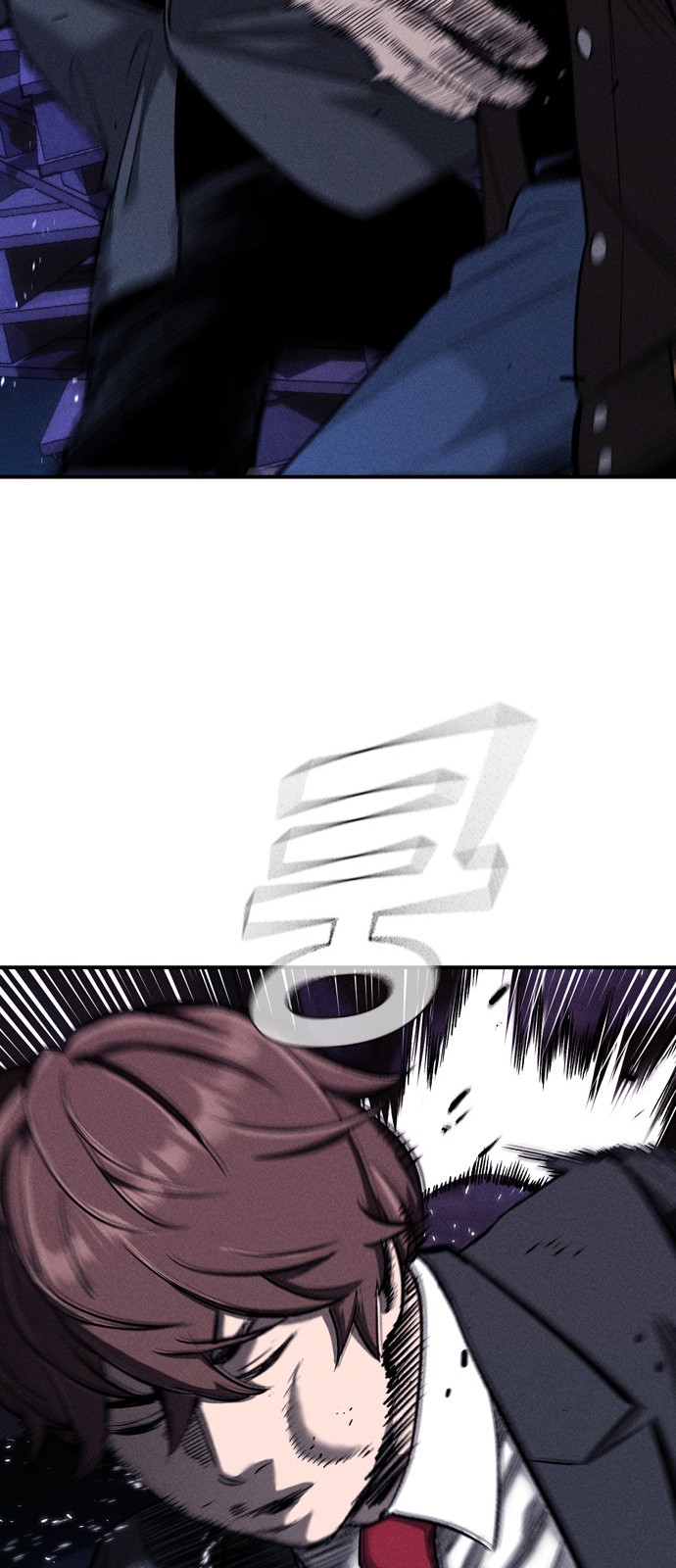 73 페이지