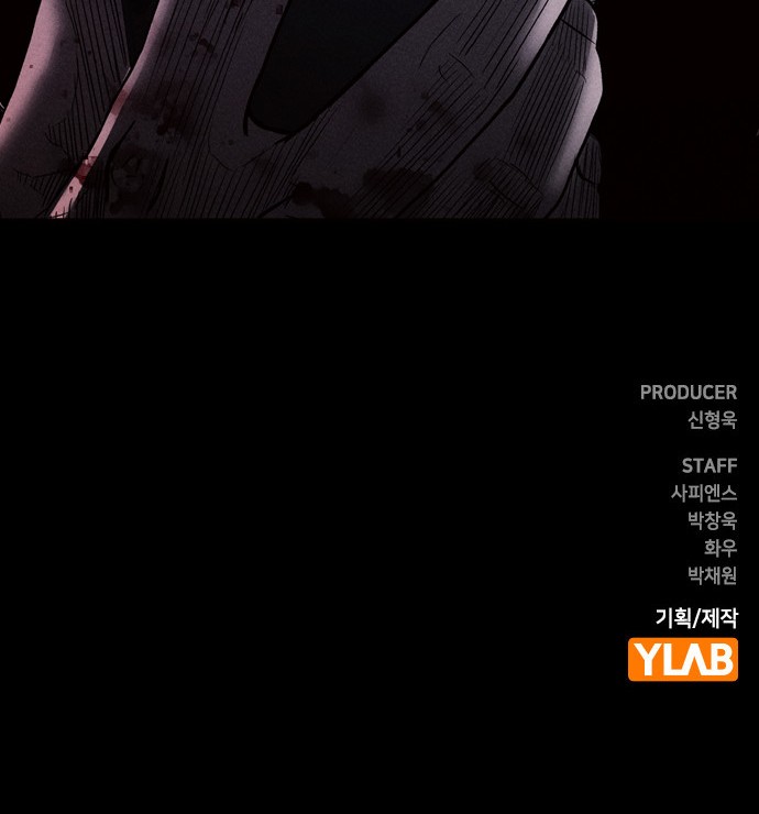 91 페이지