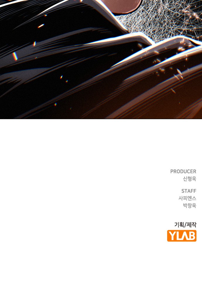 111 페이지
