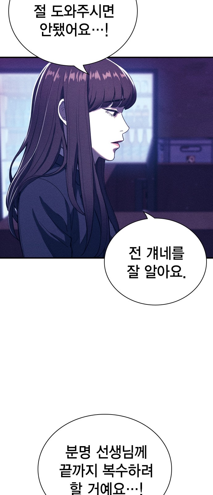 37 페이지