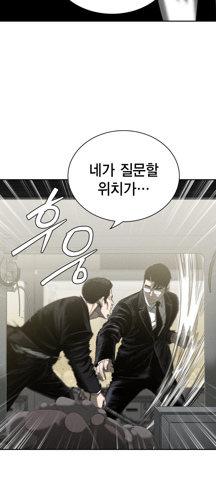 100 페이지