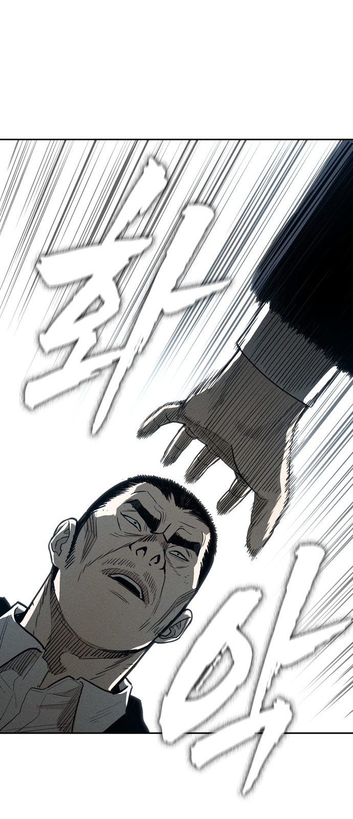 102 페이지