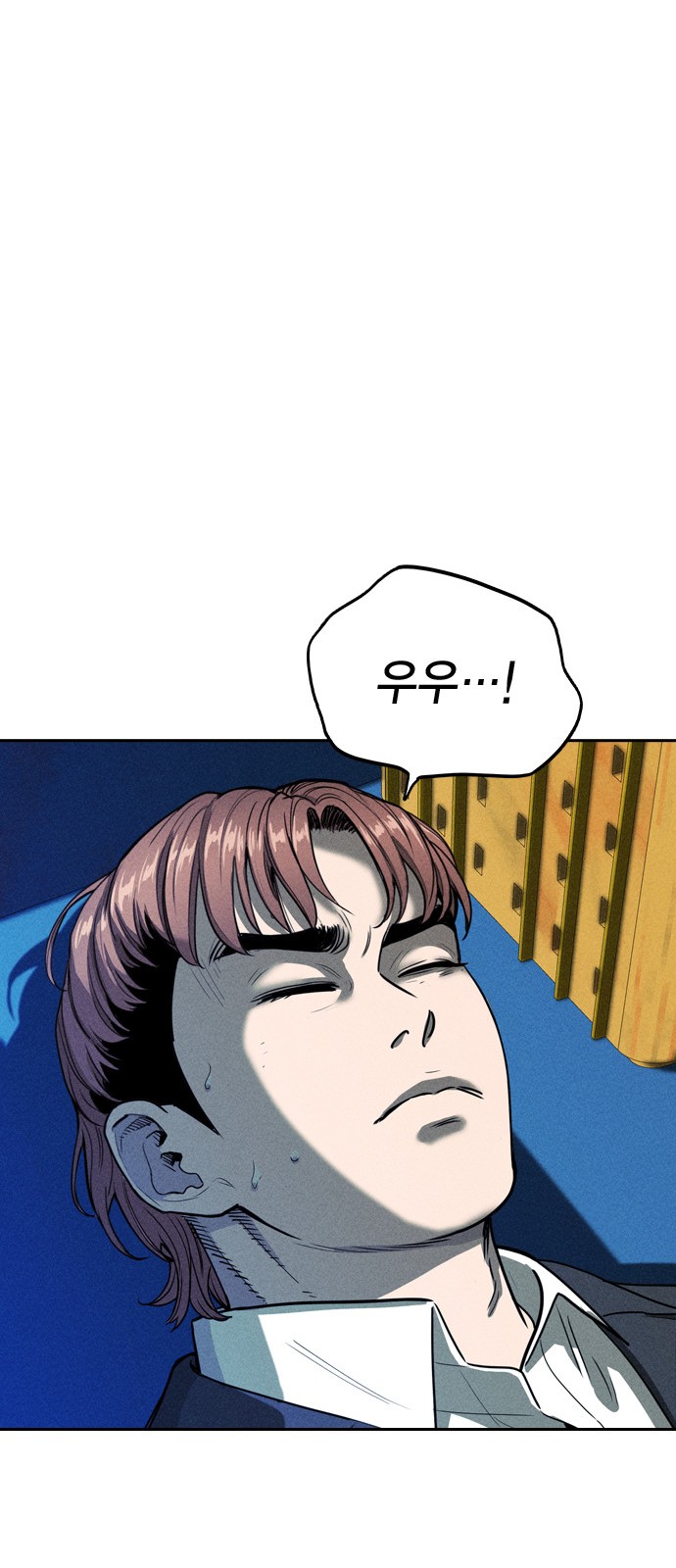 25 페이지