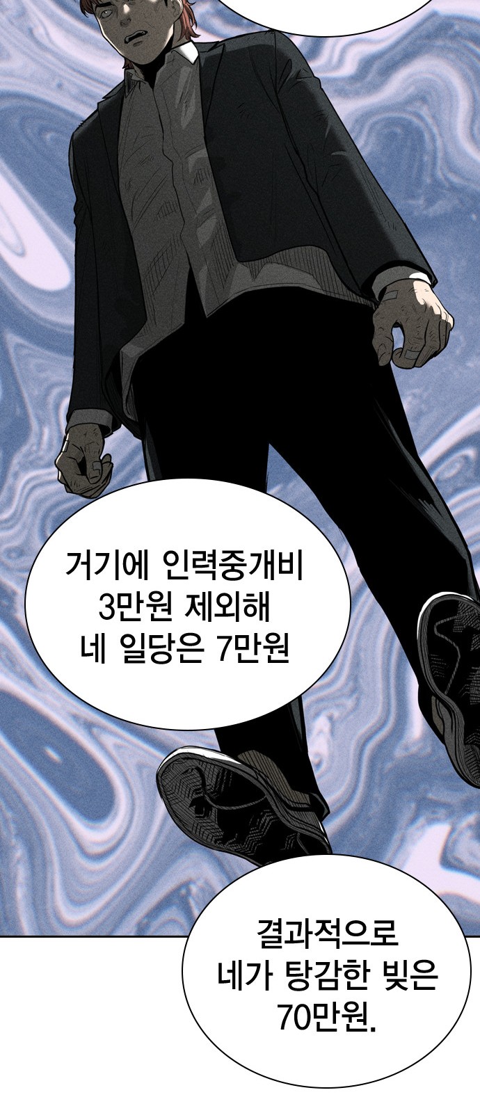 56 페이지