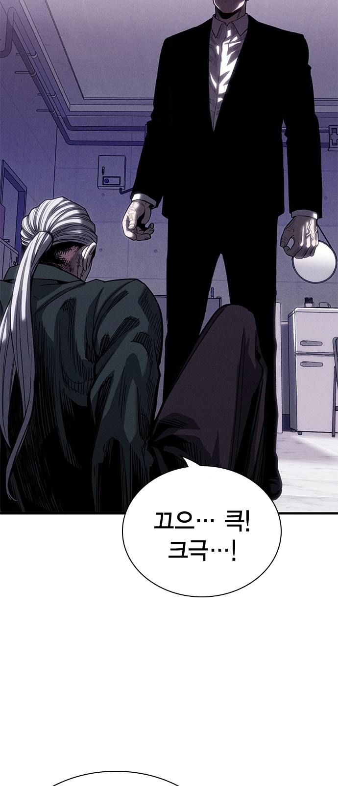59 페이지