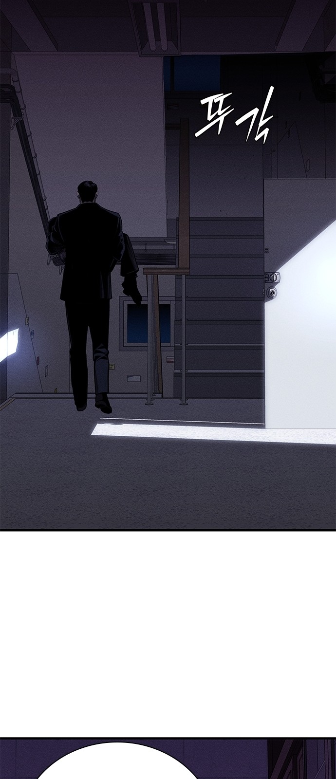 72 페이지