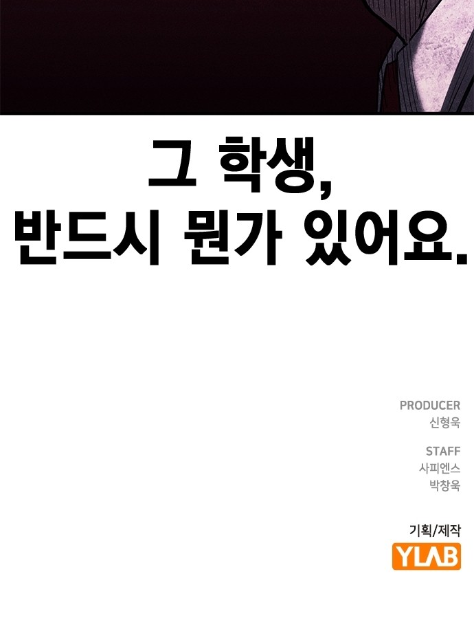 95 페이지