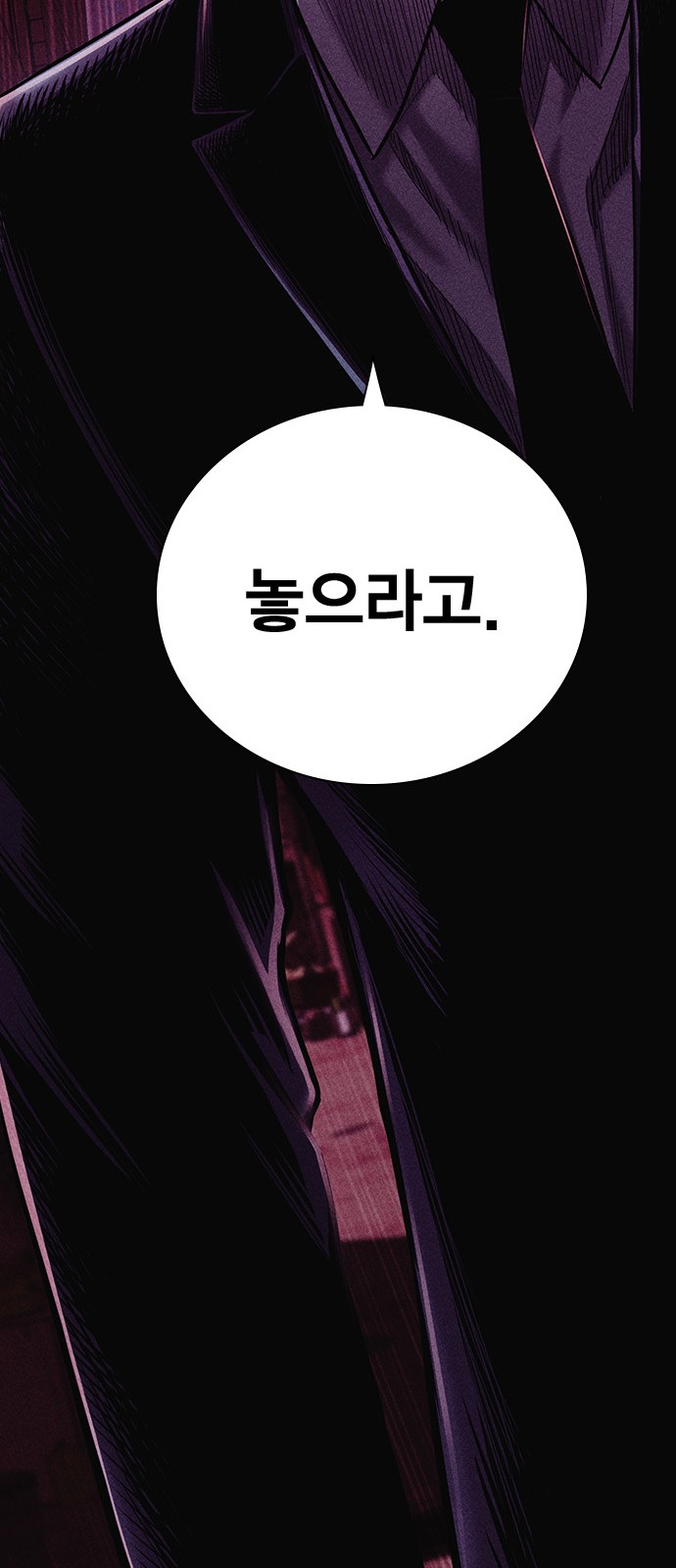 100 페이지