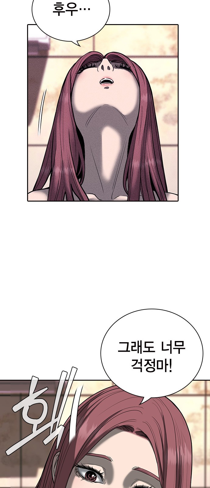 46 페이지