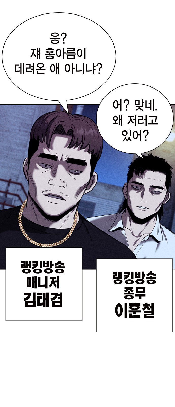 89 페이지