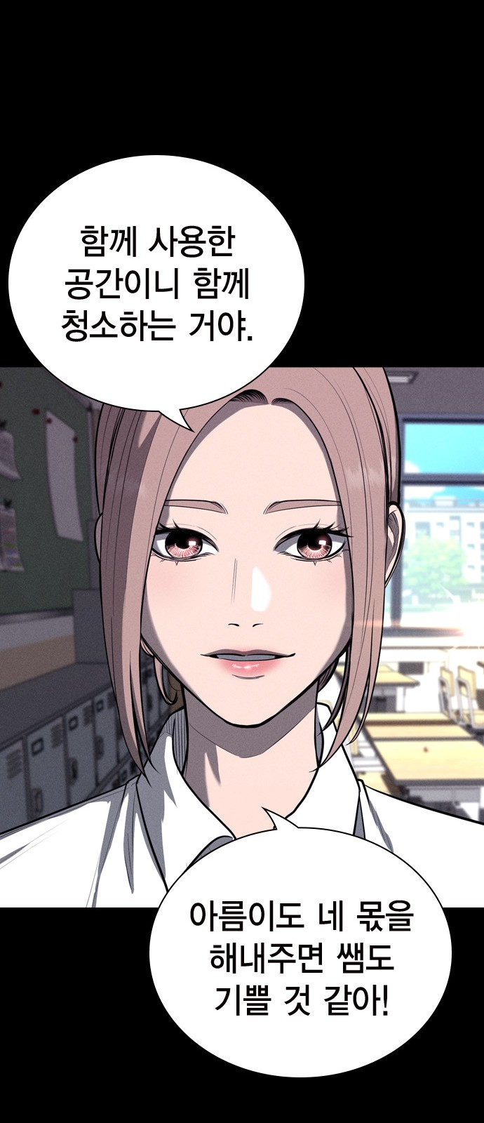 32 페이지