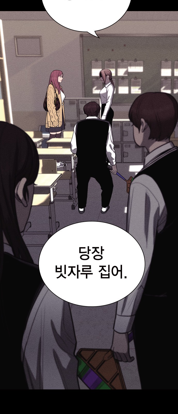 41 페이지