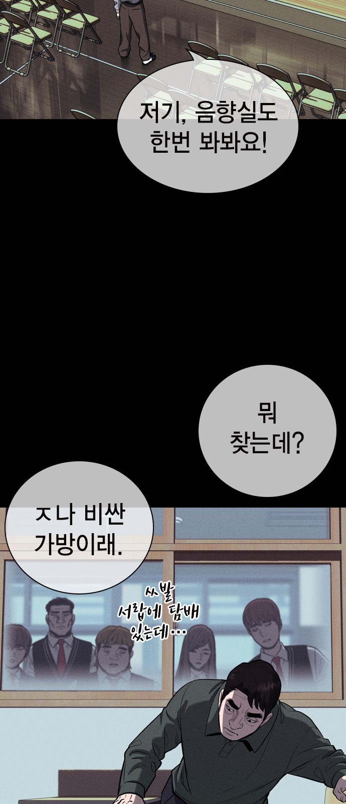 57 페이지