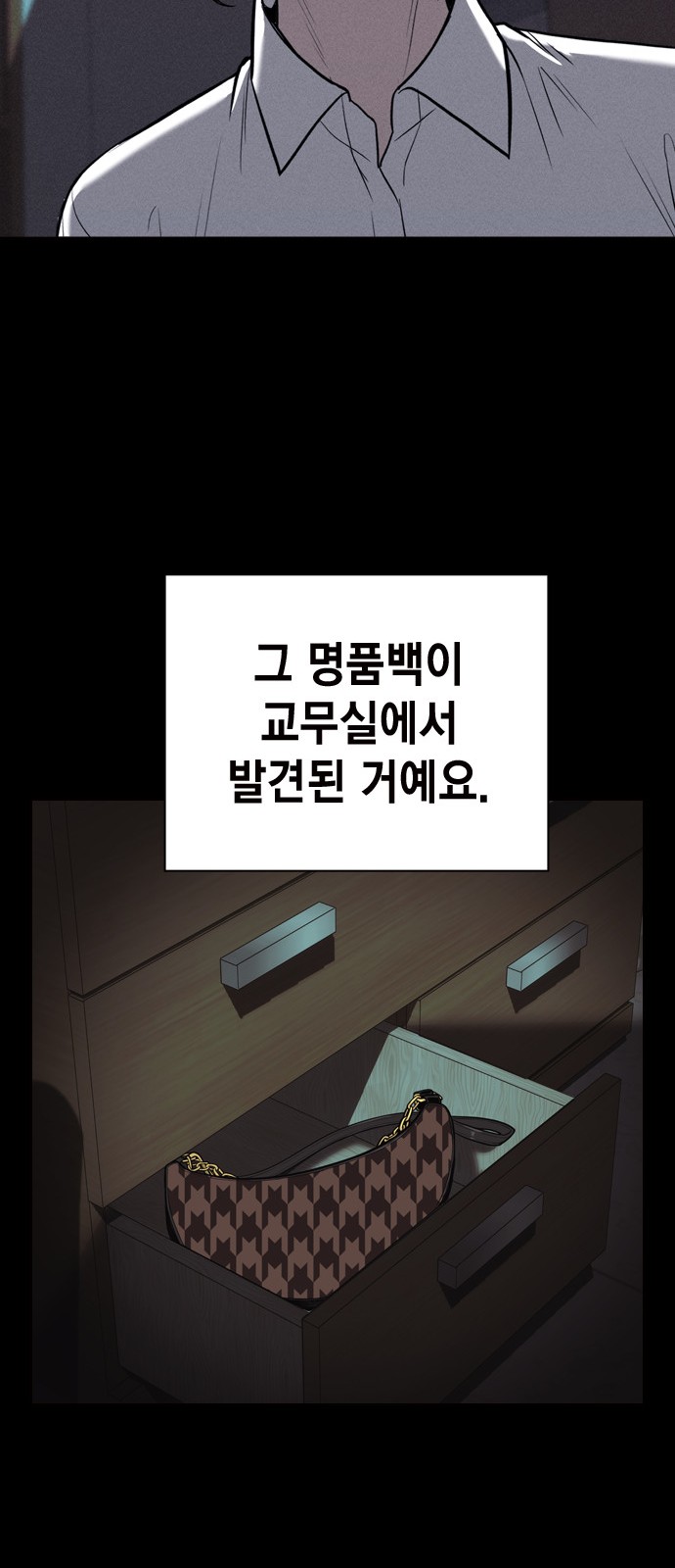 59 페이지