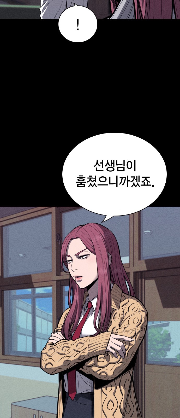 63 페이지