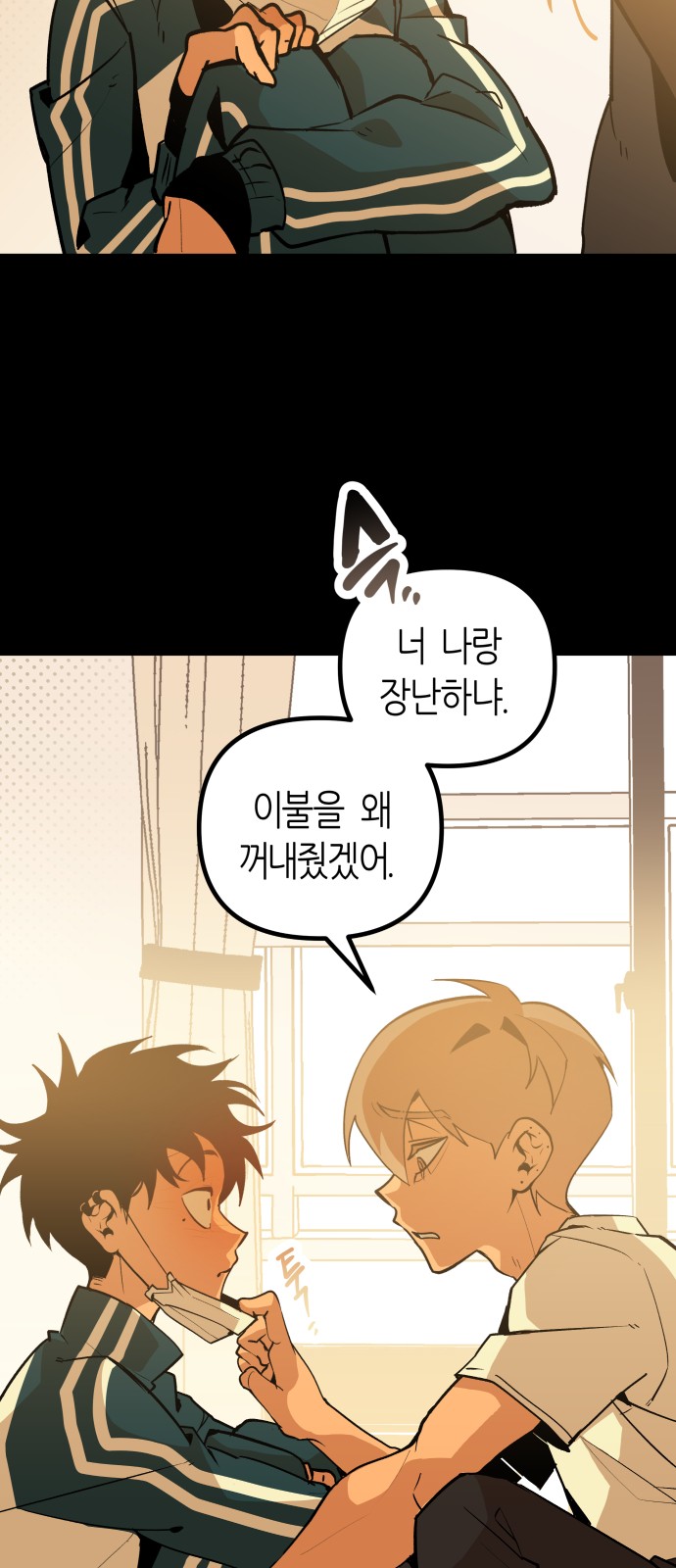 40 페이지