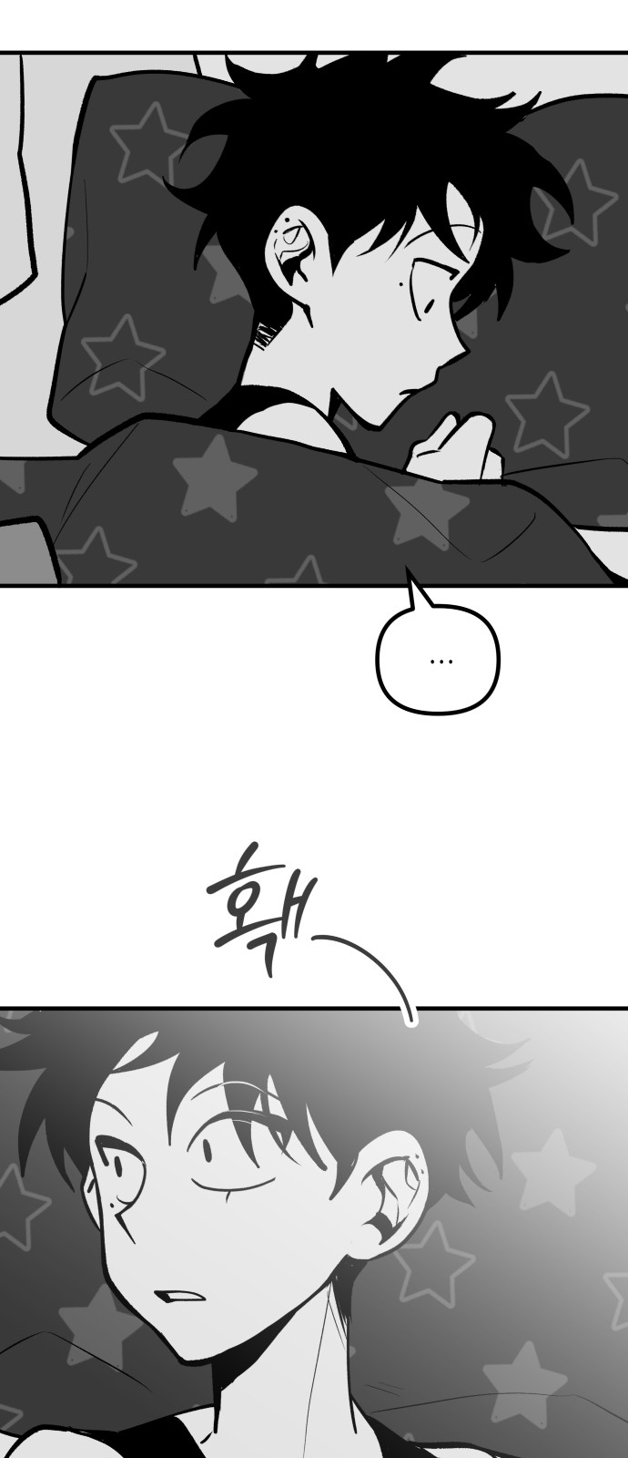 30 페이지