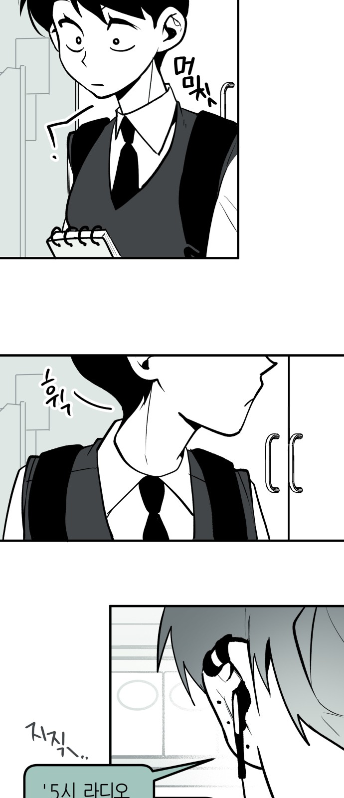 45 페이지