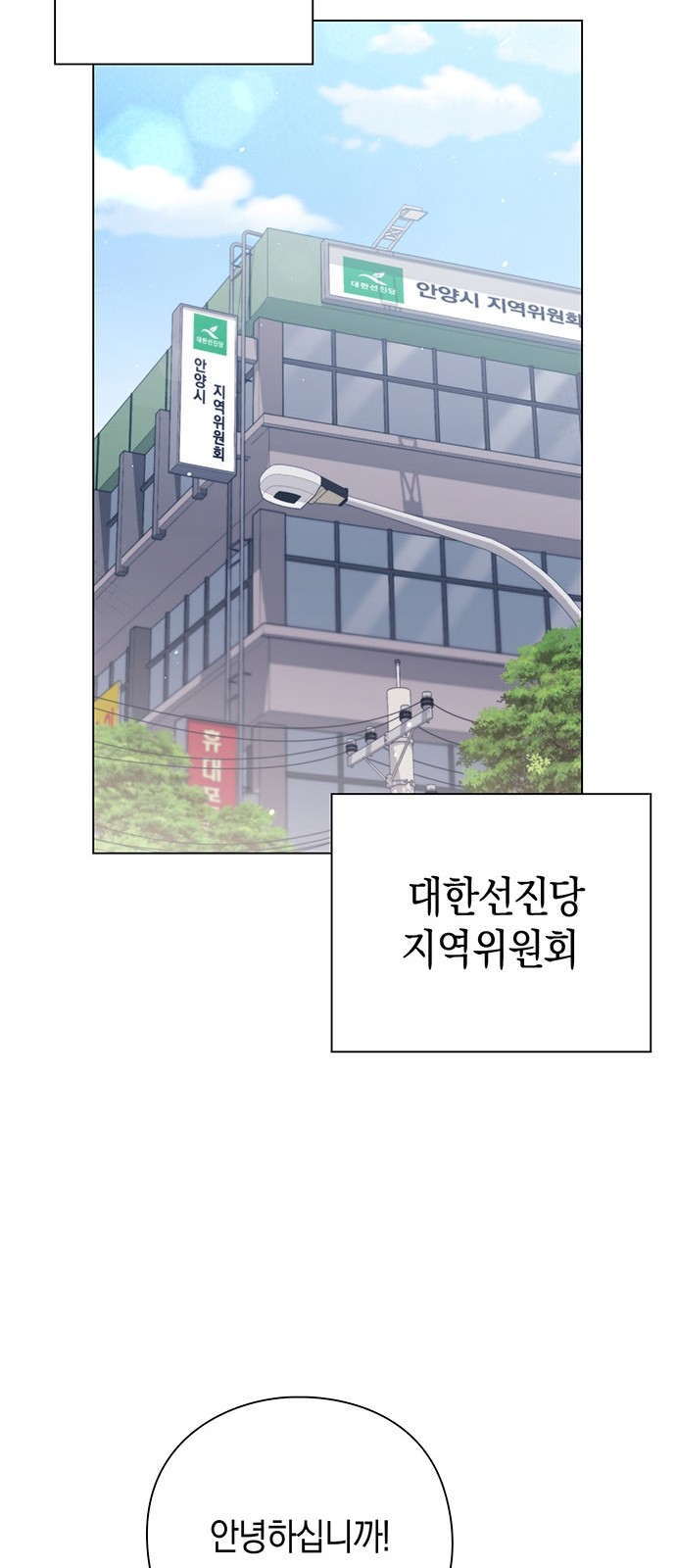 32 페이지