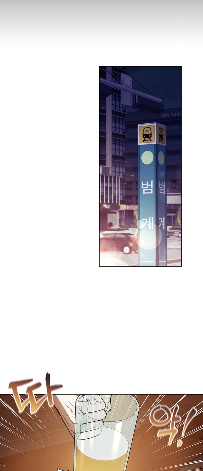 64 페이지