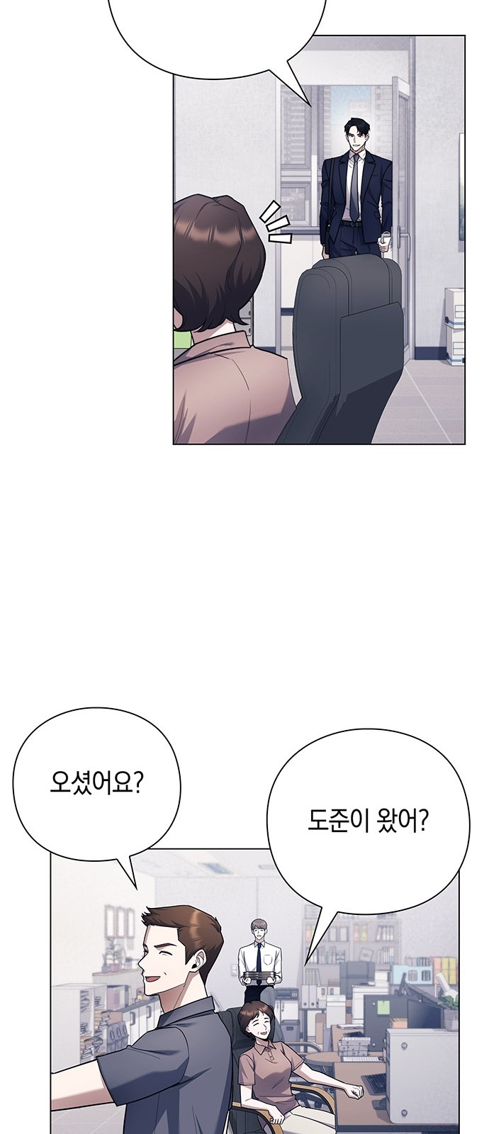 33 페이지