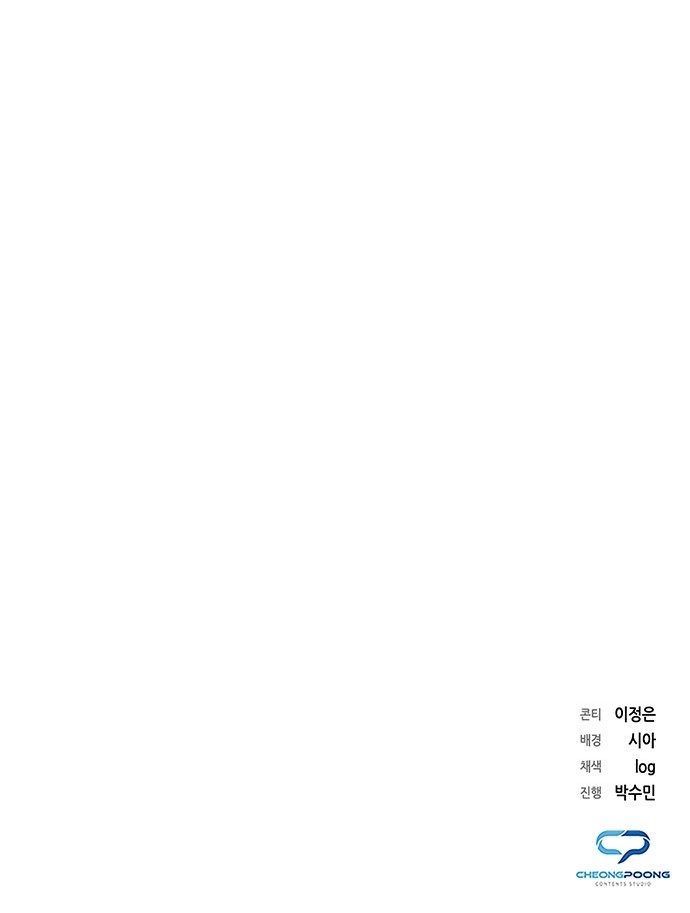 94 페이지