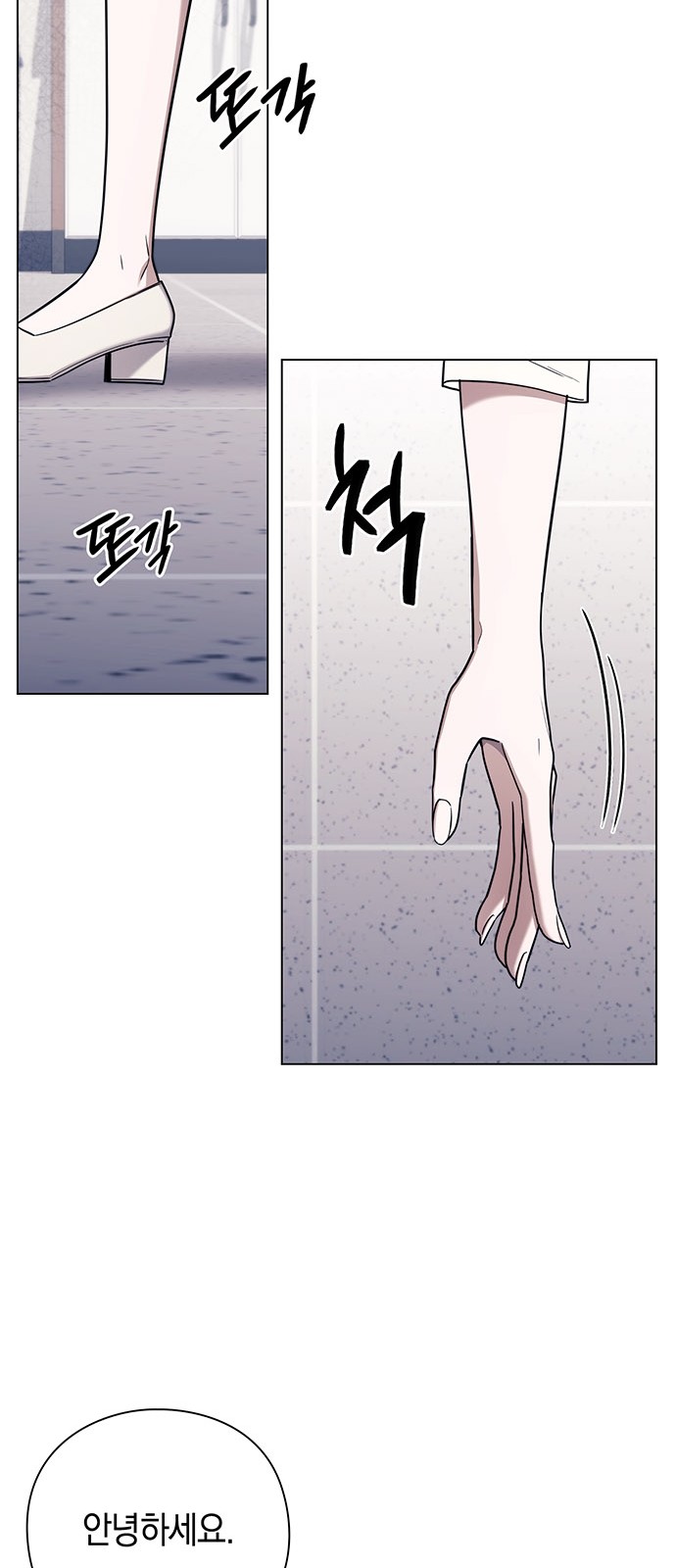 90 페이지