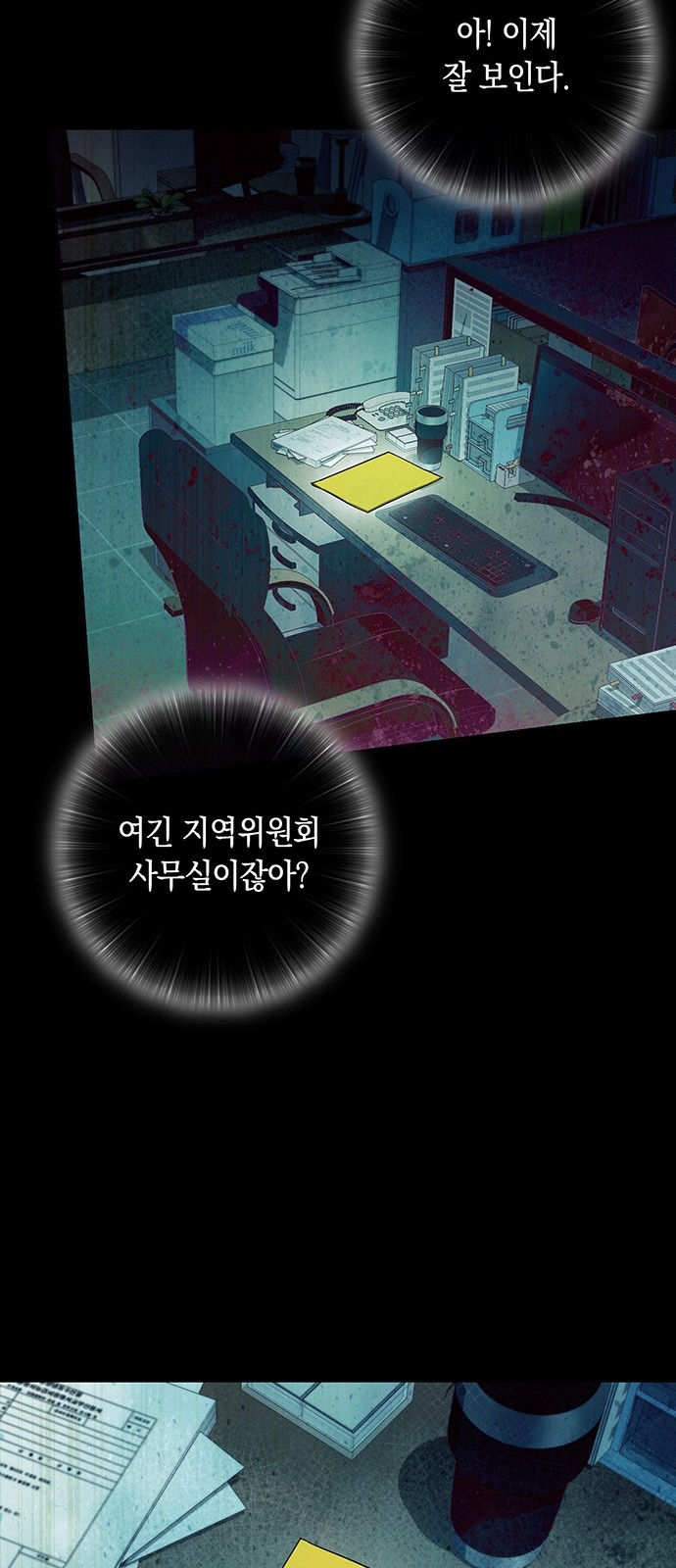 22 페이지
