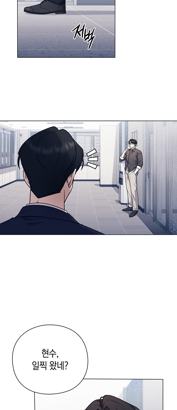 40 페이지
