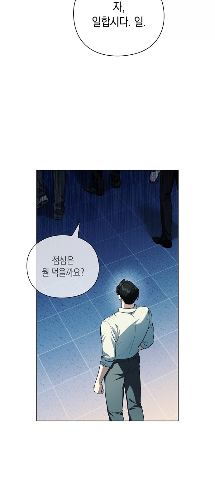 7 페이지
