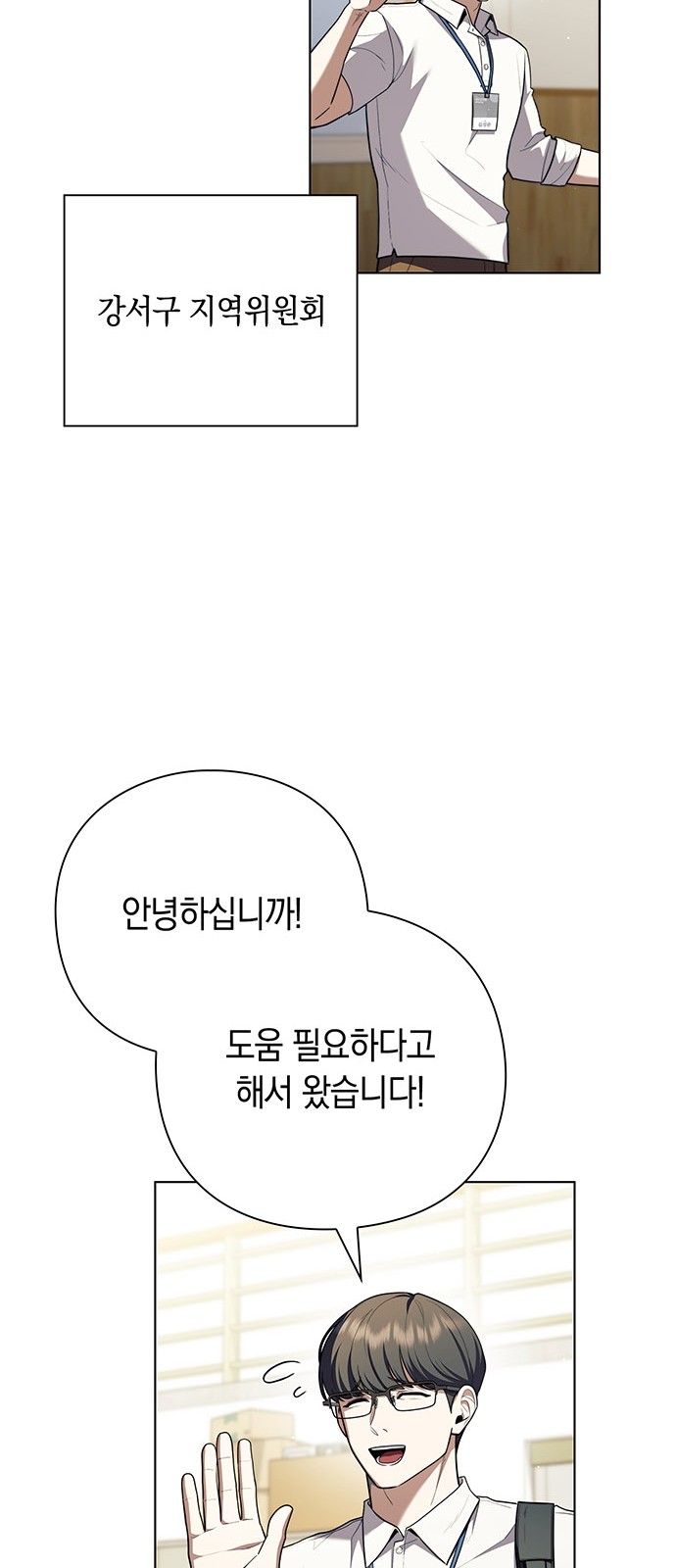 32 페이지