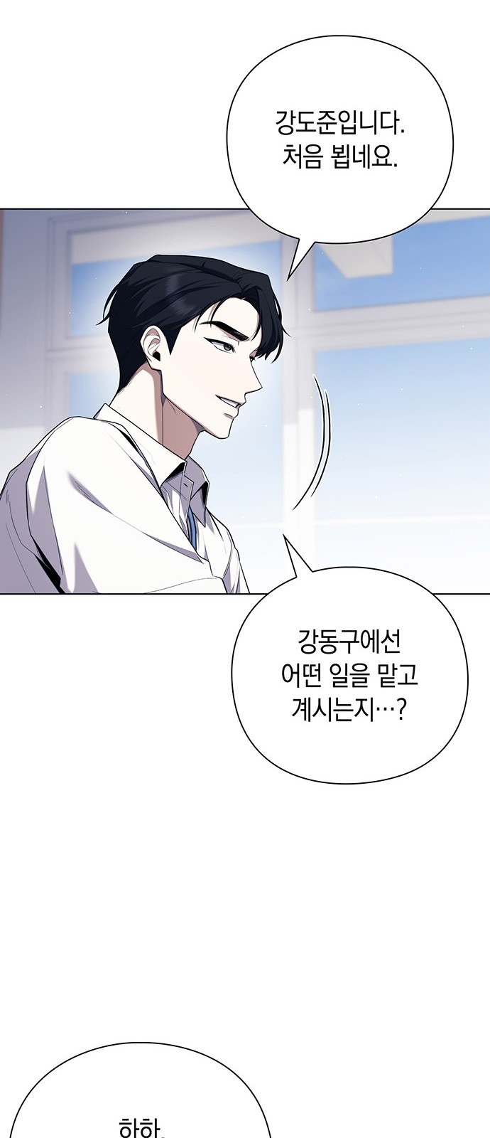 45 페이지