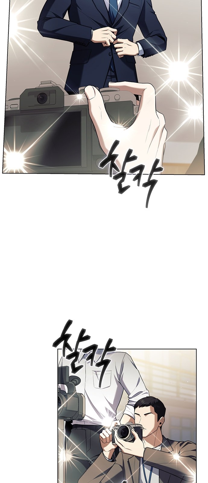 59 페이지