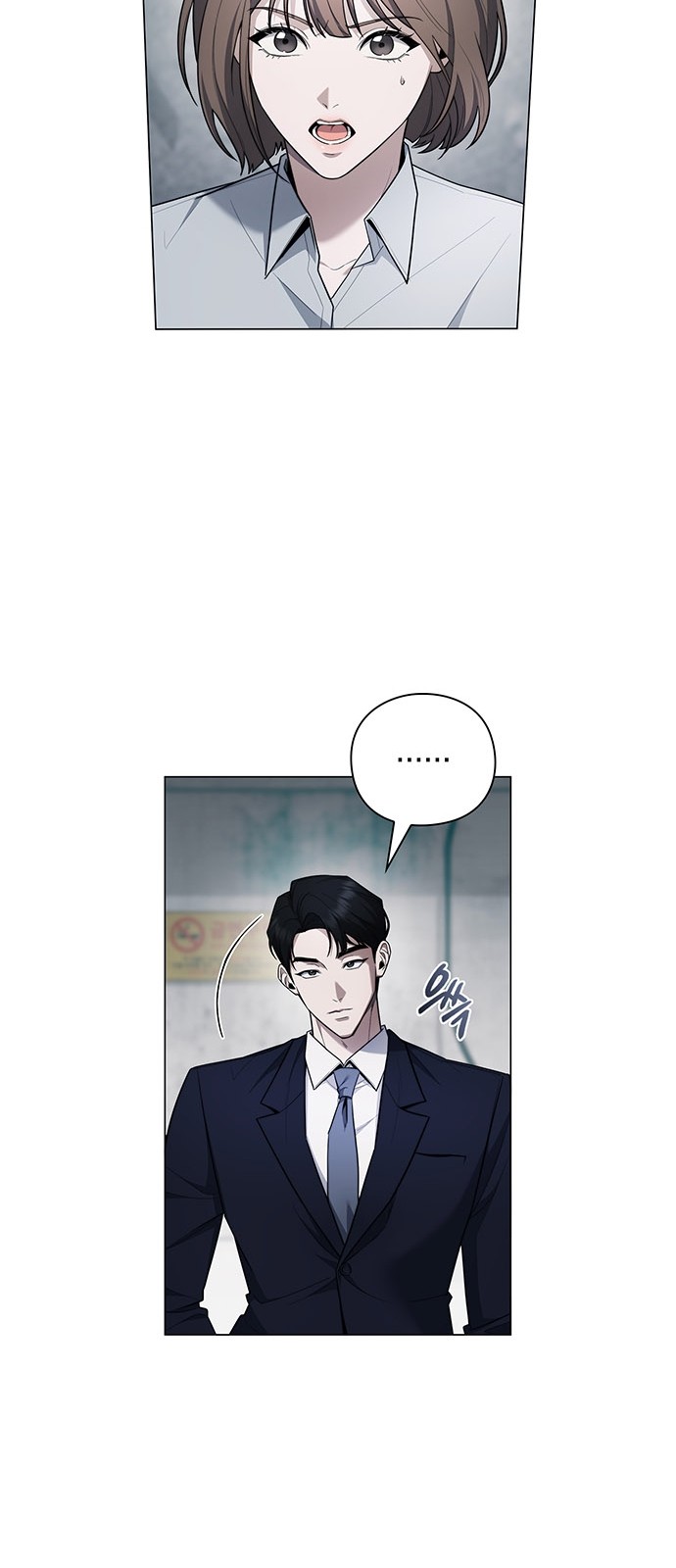 44 페이지