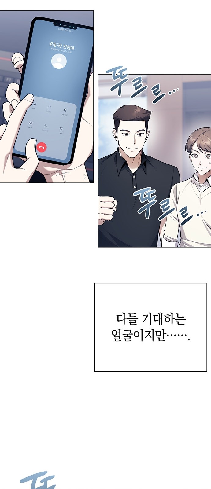 21 페이지