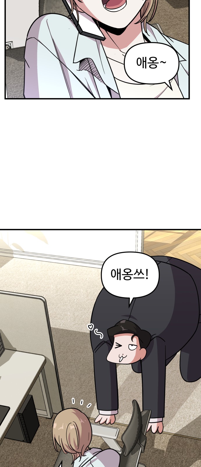 27 페이지