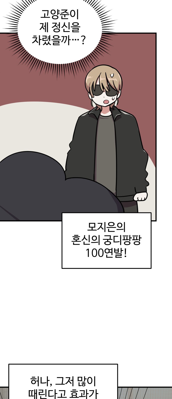 17 페이지