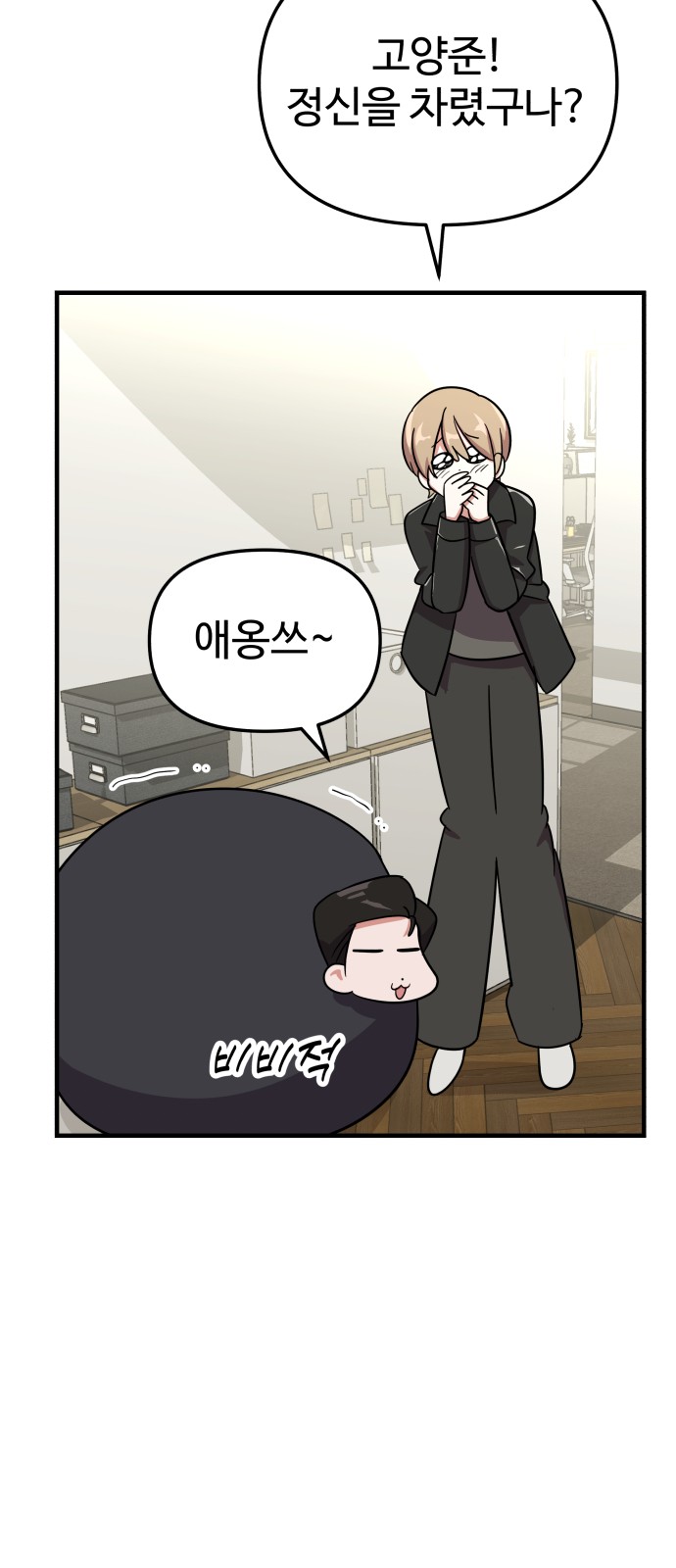 21 페이지