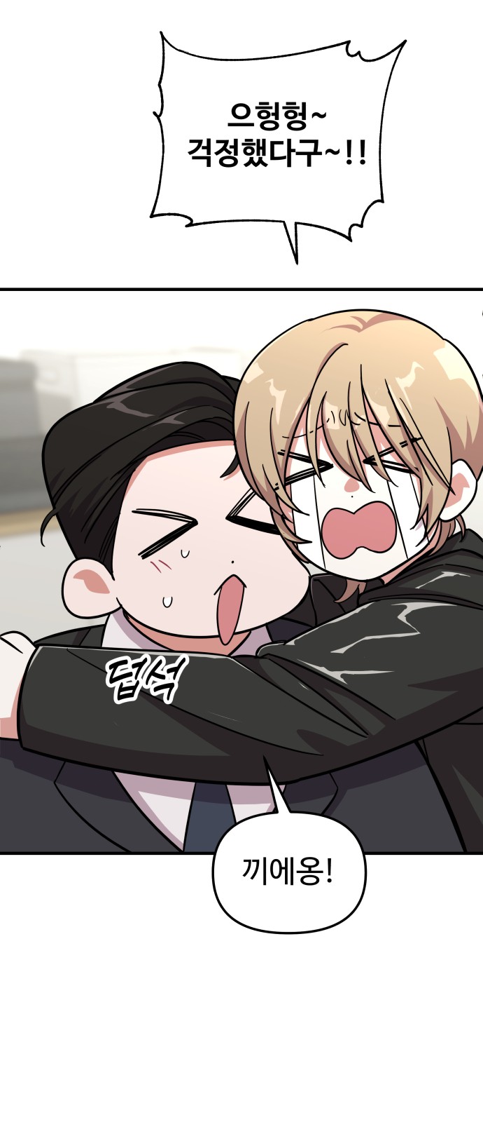 22 페이지