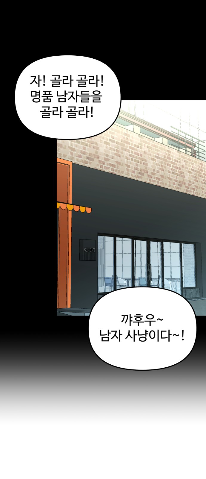 35 페이지