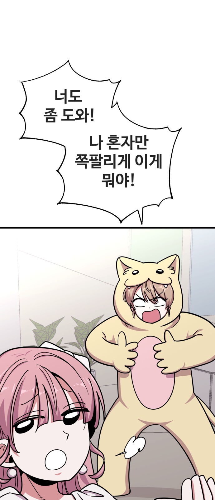 23 페이지