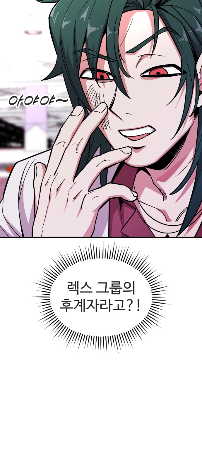 72 페이지