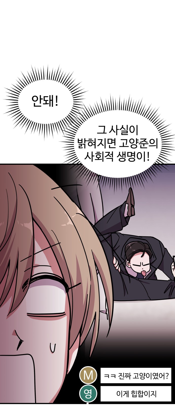 21 페이지