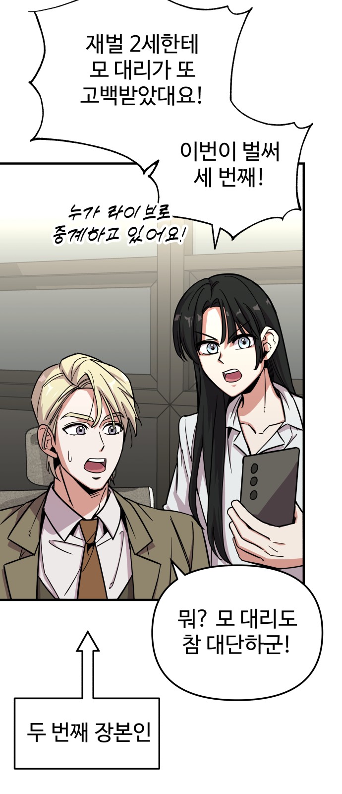 3 페이지