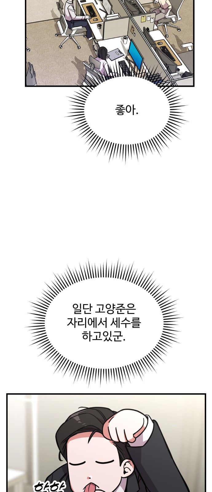 45 페이지