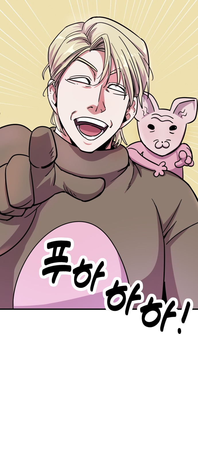 22 페이지