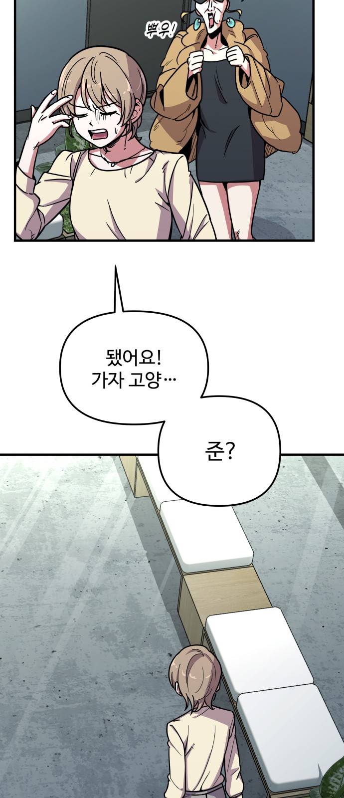 40 페이지