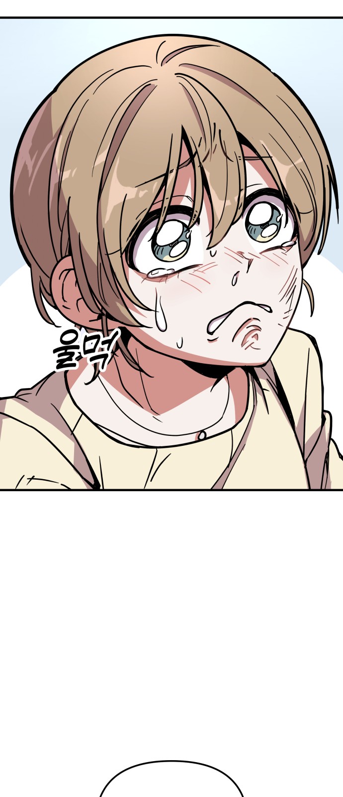 62 페이지