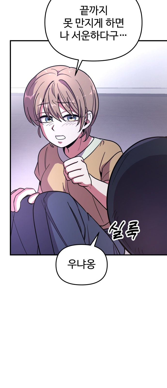 62 페이지